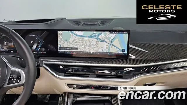 BMW X7 (G07) M60i xDrive M Sport 6 places 2025 — photo 20 sur 38
