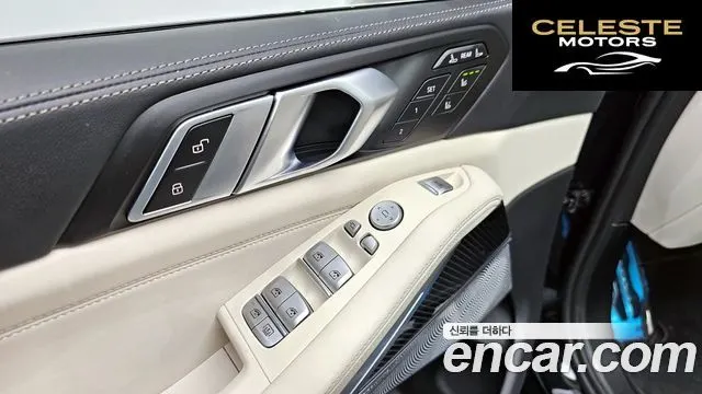 BMW X7 (G07) M60i xDrive M Sport 6 places 2025 — photo 37 sur 38
