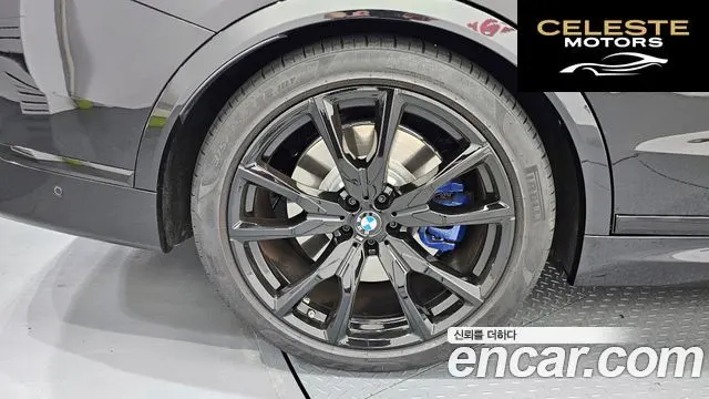 BMW X7 (G07) M60i xDrive M Sport 6 places 2025 — photo 5 sur 38