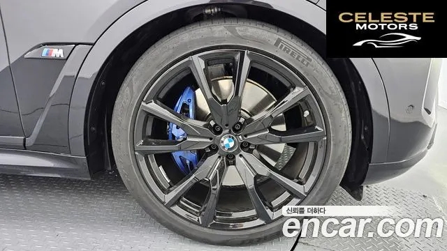 BMW X7 (G07) M60i xDrive M Sport 6 places 2025 — photo 7 sur 38