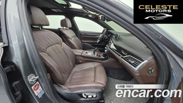 BMW Série 7 (G11) 740Ld xDrive M Sport 2017 — photo 10 sur 20