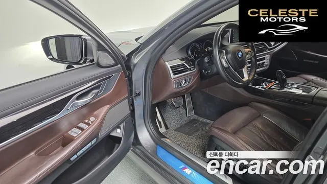 BMW Série 7 (G11) 740Ld xDrive M Sport 2017 — photo 13 sur 20