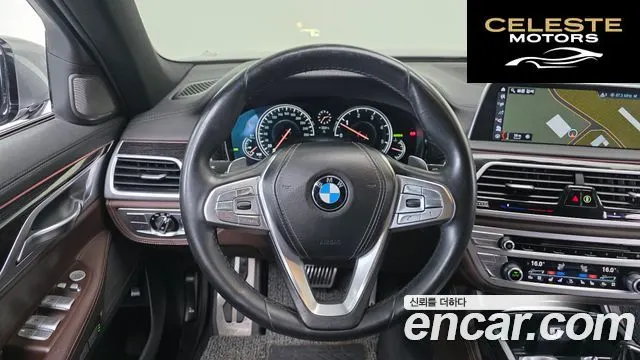 BMW Série 7 (G11) 740Ld xDrive M Sport 2017 — photo 14 sur 20