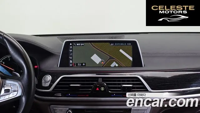 BMW Série 7 (G11) 740Ld xDrive M Sport 2017 — photo 15 sur 20