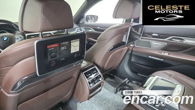 BMW Série 7 (G11) 740Ld xDrive M Sport 2017 — photo 18 sur 20