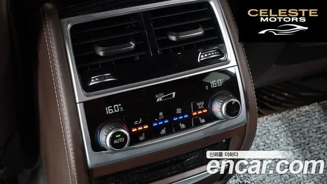 BMW Série 7 (G11) 740Ld xDrive M Sport 2017 — photo 19 sur 20