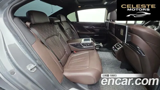 BMW Série 7 (G11) 740Ld xDrive M Sport 2017 — photo 20 sur 20