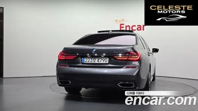 BMW Série 7 (G11) 740Ld xDrive M Sport 2017 — photo 4 sur 20
