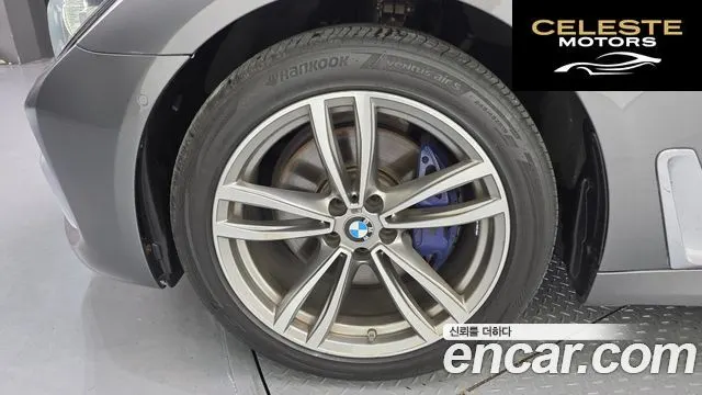 BMW Série 7 (G11) 740Ld xDrive M Sport 2017 — photo 5 sur 20