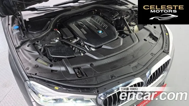 BMW Série 7 (G11) 740Ld xDrive M Sport 2017 — photo 6 sur 20