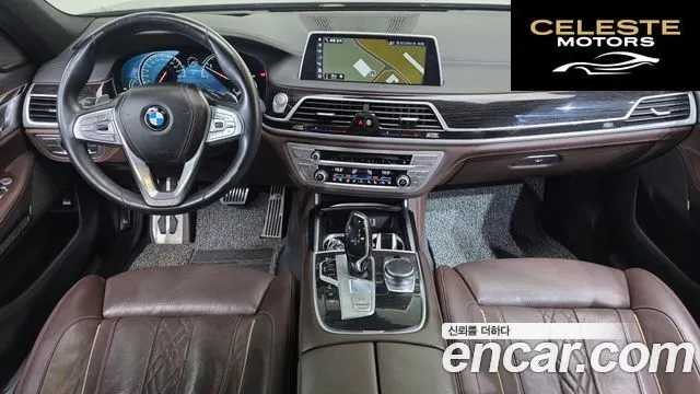 BMW Série 7 (G11) 740Ld xDrive M Sport 2017 — photo 7 sur 20
