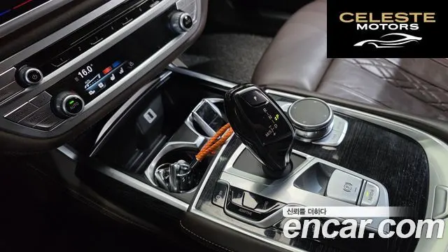 BMW Série 7 (G11) 740Ld xDrive M Sport 2017 — photo 9 sur 20