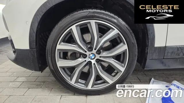 BMW X2 (F39) xDrive20i 2022 — photo 27 sur 36