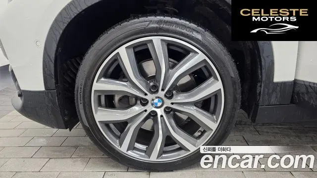 BMW X2 (F39) xDrive20i 2022 — photo 5 sur 36