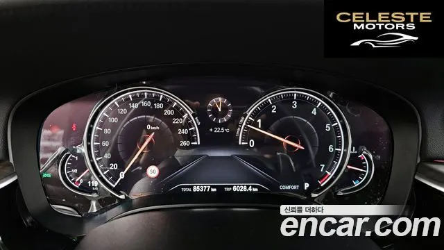 BMW Série 5 (G30) 530i Luxury Plus 2018 — photo 11 sur 33
