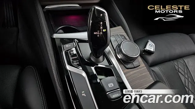 BMW Série 5 (G30) 530i Luxury Plus 2018 — photo 12 sur 33