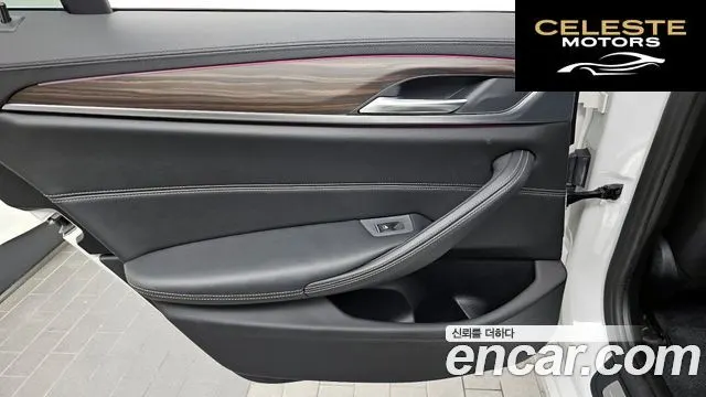 BMW Série 5 (G30) 530i Luxury Plus 2018 — photo 15 sur 33