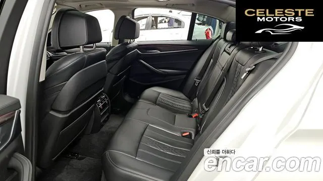 BMW Série 5 (G30) 530i Luxury Plus 2018 — photo 16 sur 33