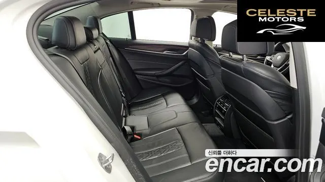BMW Série 5 (G30) 530i Luxury Plus 2018 — photo 18 sur 33