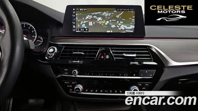 BMW Série 5 (G30) 530i Luxury Plus 2018 — photo 20 sur 33