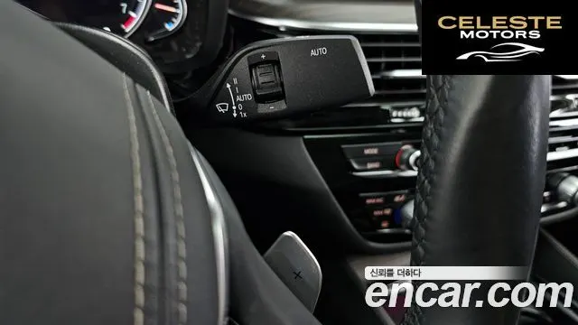 BMW Série 5 (G30) 530i Luxury Plus 2018 — photo 27 sur 33