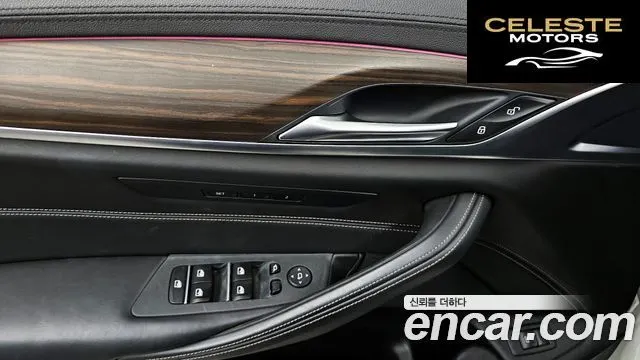 BMW Série 5 (G30) 530i Luxury Plus 2018 — photo 28 sur 33