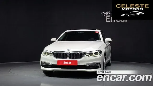 BMW Série 5 (G30) 530i Luxury Plus 2018 — photo 3 sur 33