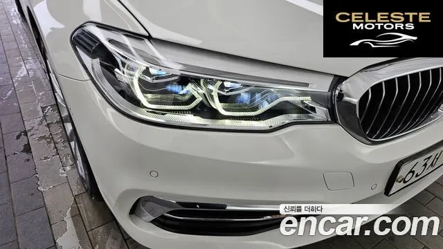BMW Série 5 (G30) 530i Luxury Plus 2018 — photo 8 sur 33