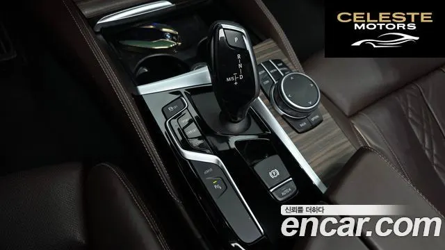BMW Série 5 (G30) 530e M Sport 2020 — photo 12 sur 40