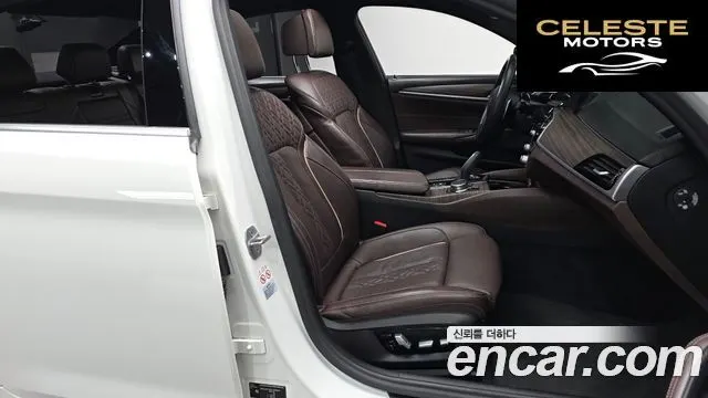BMW Série 5 (G30) 530e M Sport 2020 — photo 17 sur 40
