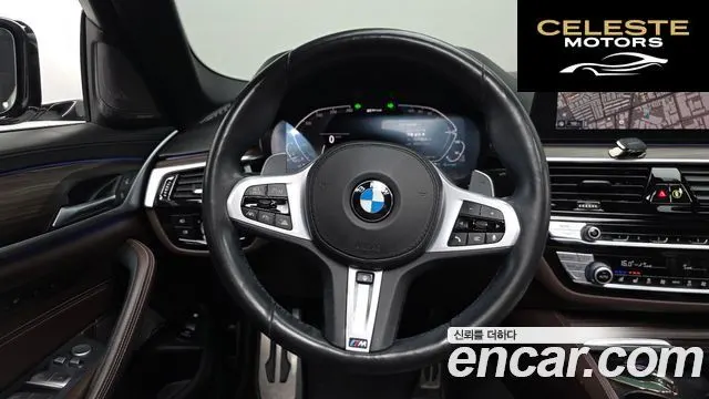 BMW Série 5 (G30) 530e M Sport 2020 — photo 19 sur 40