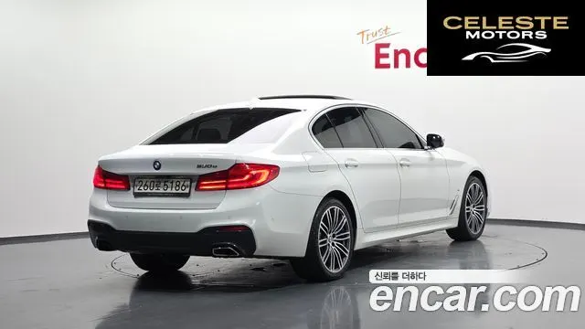 BMW Série 5 (G30) 530e M Sport 2020 — photo 2 sur 40