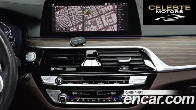 BMW Série 5 (G30) 530e M Sport 2020 — photo 20 sur 40