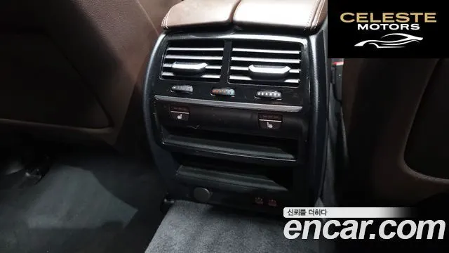 BMW Série 5 (G30) 530e M Sport 2020 — photo 25 sur 40