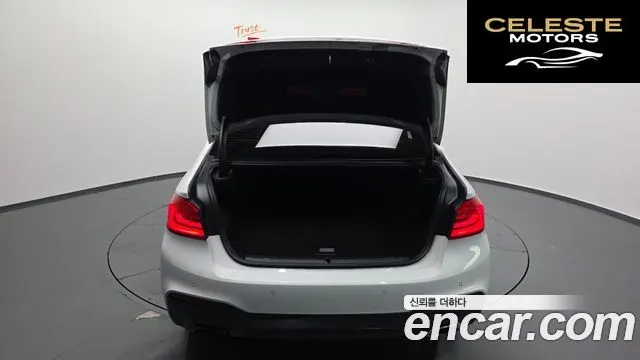 BMW Série 5 (G30) 530e M Sport 2020 — photo 26 sur 40