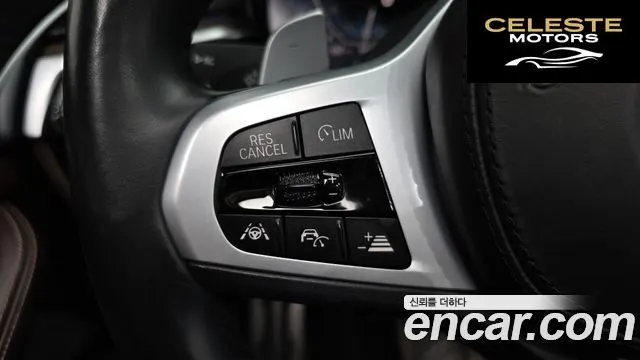 BMW Série 5 (G30) 530e M Sport 2020 — photo 27 sur 40