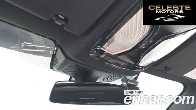 BMW Série 5 (G30) 530e M Sport 2020 — photo 29 sur 40