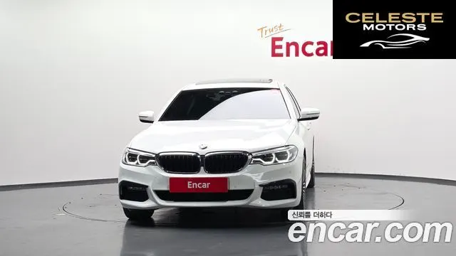 BMW Série 5 (G30) 530e M Sport 2020 — photo 3 sur 40