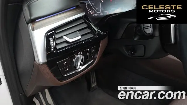 BMW Série 5 (G30) 530e M Sport 2020 — photo 30 sur 40