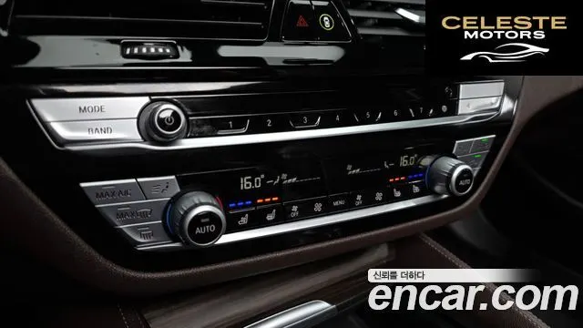 BMW Série 5 (G30) 530e M Sport 2020 — photo 31 sur 40