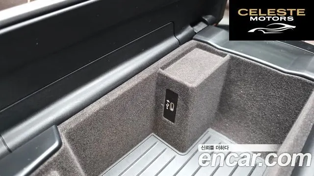 BMW Série 5 (G30) 530e M Sport 2020 — photo 33 sur 40