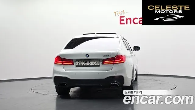BMW Série 5 (G30) 530e M Sport 2020 — photo 4 sur 40