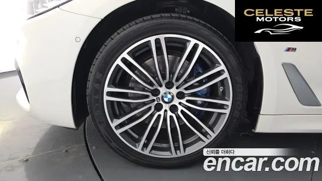 BMW Série 5 (G30) 530e M Sport 2020 — photo 5 sur 40