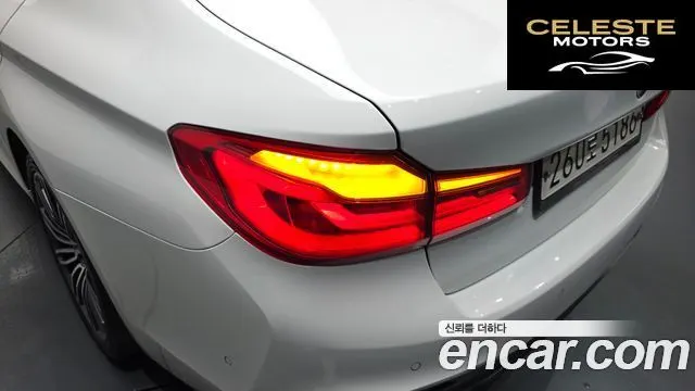 BMW Série 5 (G30) 530e M Sport 2020 — photo 9 sur 40