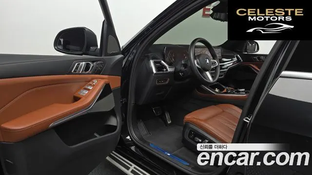 BMW X7 (G07) xDrive 40d M Sport 6 places 2025 — photo 12 sur 36