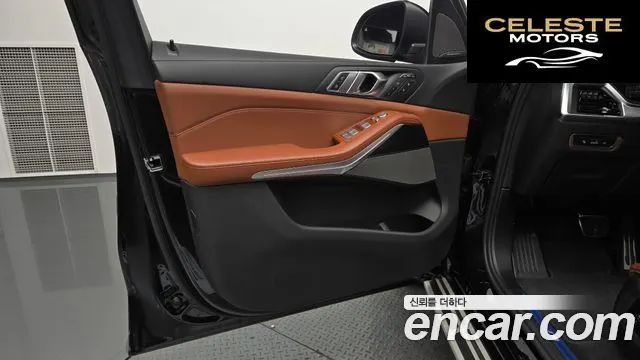 BMW X7 (G07) xDrive 40d M Sport 6 places 2025 — photo 13 sur 36
