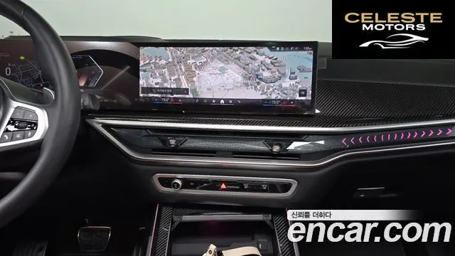 BMW X7 (G07) xDrive 40d M Sport 6 places 2025 — photo 19 sur 36