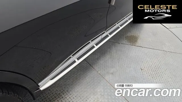 BMW X7 (G07) xDrive 40d M Sport 6 places 2025 — photo 29 sur 36