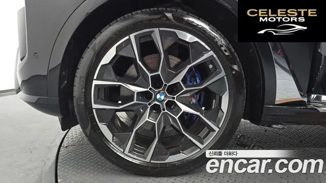 BMW X7 (G07) xDrive 40d M Sport 6 places 2025 — photo 4 sur 36