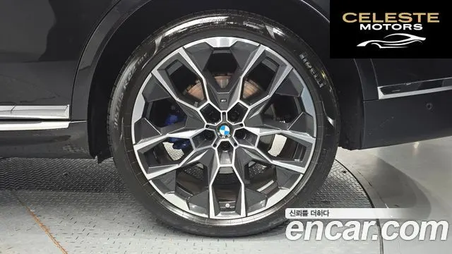 BMW X7 (G07) xDrive 40d M Sport 6 places 2025 — photo 6 sur 36